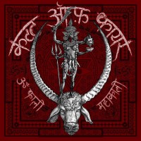 Purchase Cult Of Fire - Om Kali Maha Kali (EP)