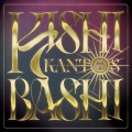 Buy Kishi Bashi - Kantos Mp3 Download