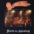 Buy Baron Rojo - Baron Rojo En Aqualung (Live) CD2 Mp3 Download