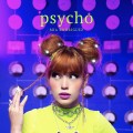 Buy Mia Rodriguez - Psycho (CDS) Mp3 Download