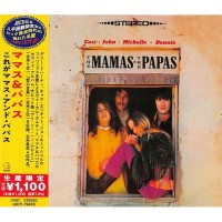 Purchase The Mamas & The Papas - The Mamas & The Papas (Remastered)