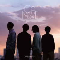 Purchase Dezolve - Comove