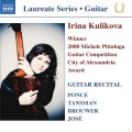 Buy Irina Kulikova - Guitar Recital Mp3 Download