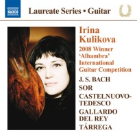 Purchase Irina Kulikova - Guitar Recital - Two