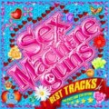 Buy Sex Machineguns - Best Tracks The Past And The Future Mp3 Download