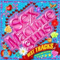 Purchase Sex Machineguns - Best Tracks The Past And The Future