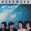 Buy Noodweer - Het Water Stijgt (Vinyl) Mp3 Download