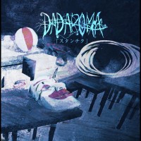 Purchase Dadaroma - Stanczyk