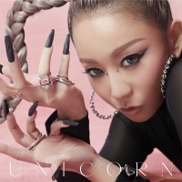 Purchase Koda Kumi - Unicorn