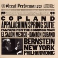 Buy Aaron Copland - Appalachian Spring; Fanfare For The Common Man; El Salón México; Danzón Cubano (Vinyl) Mp3 Download