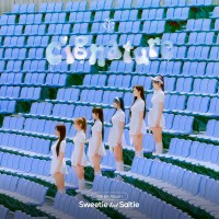 Purchase Cignature - Sweetie But Saltie (CDS)