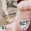 Buy Suho - 점선면 1 To 3 - The 3Rd Mini Album Mp3 Download