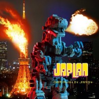 Purchase Der Plan - Japlan