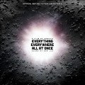 Buy Son Lux - Everything Everywhere All At Once Mp3 Download