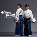 Buy Yoshida Brothers - The Yoshida Brothers: 20Th. Anniversary From Debut Mp3 Download