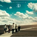 Buy UVERworld - 30 Mp3 Download