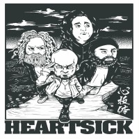 Purchase Heartsick - Mind, Body, Spirit (EP)