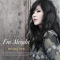 Buy Woong San - I'm Alright Mp3 Download