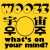 Buy Wooze - What's On Your Mind? (EP) Mp3 Download