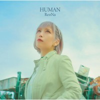 Purchase Reona - Human