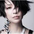 Buy Mika Nakashima - Joker Mp3 Download