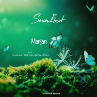 Purchase Sounemot - Marjan