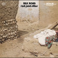 Purchase Hiromasa Suzuki - Rock Joint Cither - Silk Road (Vinyl)