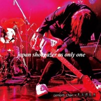 Purchase Lemon's Chair - Japan Shoegazer As Only One (Split With Tokyo Shoegazer) (EP)