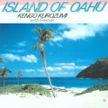 Buy Kengo Kurozumi - Island Of Oahu (Vinyl) Mp3 Download