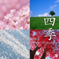 Purchase Jia Peng Fang - Seasons