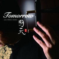 Purchase Jia Peng Fang - Tomorrow