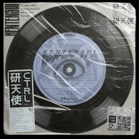 Purchase Kentenshi - Ctrl No. 1