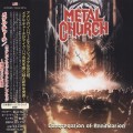 Buy Metal Church - Congregation Of Annihilation (Japanese Edition) Mp3 Download