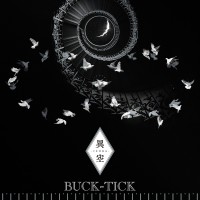 Purchase Buck-Tick - Izora