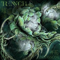 Purchase 壕trench - Blossom