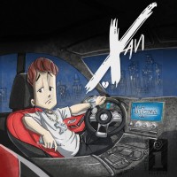 Purchase Xavi - La Victima (Explicit) (CDS)