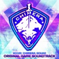 Buy Phill Boucher - Xcom: Chimera Squad (Original Game Soundtrack) Mp3 Download