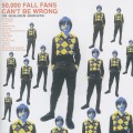 Buy The Fall - 50,000 Fall Fans Can't Be Wrong: 39 Golden Greats CD1 Mp3 Download