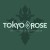 Buy Tokyo Rose - The Promise In Compromise Mp3 Download