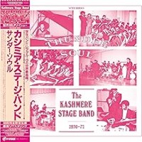 Purchase Kashmere Stage Band - Thunder Soul