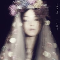 Purchase Kim Yuna - 타인의 고통 (Tainui Gotong)