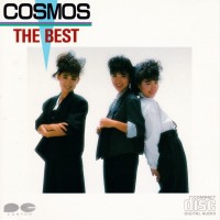 Purchase Cosmos - The Best