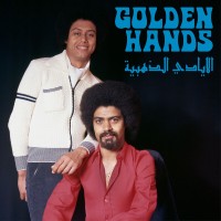 Purchase Golden Hands - Golden Hands (Reissued 2019)