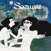 Purchase Samurai - Samurai (Expanded & Remastered Edition)