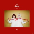 Buy Bol4 - Red Diary Page.1 (EP) Mp3 Download