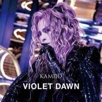 Purchase Kamijo - Violet Dawn (EP)