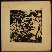 Purchase Randy Bishop - I Sing A Soft Song (Vinyl)