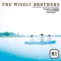 Buy The Wisely Brothers - シーサイド81 Mp3 Download