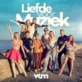 Buy VA - Liefde Voor Muziek 2022 Mp3 Download