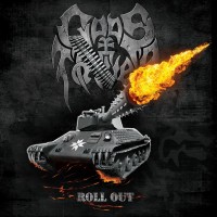 Purchase Gods Tower - Roll Out (EP)